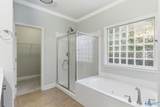 205 Maplebrook Drive - Photo 26