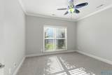 205 Maplebrook Drive - Photo 27