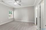 205 Maplebrook Drive - Photo 32