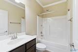 205 Maplebrook Drive - Photo 34