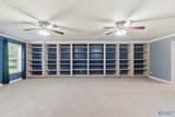 205 Maplebrook Drive - Photo 37