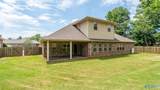 205 Maplebrook Drive - Photo 4