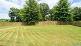 205 Maplebrook Drive - Photo 42