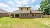205 Maplebrook Drive - Photo 43