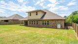 205 Maplebrook Drive - Photo 44