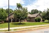 205 Maplebrook Drive - Photo 5