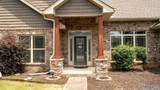 205 Maplebrook Drive - Photo 6