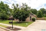 205 Maplebrook Drive - Photo 7