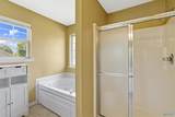 124 Wyeth Drive - Photo 44