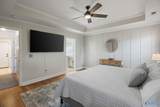 135 Boston Harbour Way - Photo 19