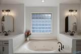 135 Boston Harbour Way - Photo 22