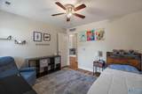135 Boston Harbour Way - Photo 26