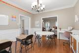 2406 Auburn Drive - Photo 16