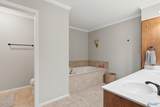 2406 Auburn Drive - Photo 30