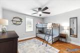 610 Homer Nance Road - Photo 17