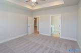 101 Little Britain Street - Photo 11