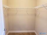 300 Addison Court - Photo 17