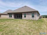300 Addison Court - Photo 19