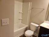 300 Addison Court - Photo 4