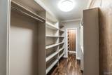 3921 Morrow Street - Photo 39