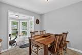 2066 Charity Lane - Photo 10