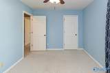2012 Lancaster Avenue - Photo 21