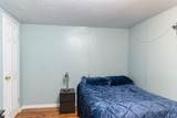 2228 County Road 255 - Photo 18