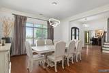 25 Bannut Court - Photo 10