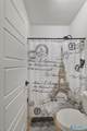 25 Bannut Court - Photo 28