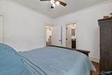 25 Bannut Court - Photo 32