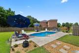 25 Bannut Court - Photo 42