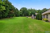 25 Bannut Court - Photo 45