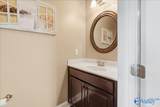214 Maplebrook Drive - Photo 10