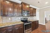 214 Maplebrook Drive - Photo 14