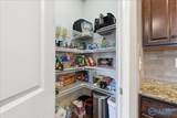 214 Maplebrook Drive - Photo 16