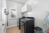 214 Maplebrook Drive - Photo 17