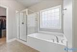 214 Maplebrook Drive - Photo 23