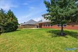 214 Maplebrook Drive - Photo 41