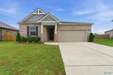 104 Cavern Court - Photo 1