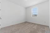 104 Cavern Court - Photo 9