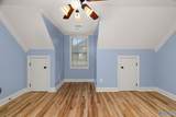 205 Gaston Drive - Photo 36