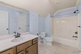 205 Gaston Drive - Photo 42