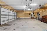 205 Gaston Drive - Photo 45