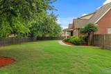 205 Gaston Drive - Photo 6