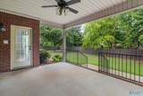 205 Gaston Drive - Photo 8