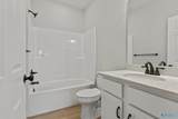 171 Krimson Circle - Photo 12