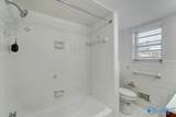 8223 Bailey Cove Road - Photo 20