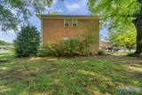 8223 Bailey Cove Road - Photo 32