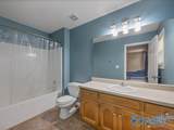 113 Carnegie Loop - Photo 19