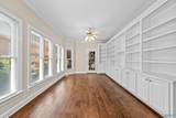 21 Ridgewood Circle - Photo 14